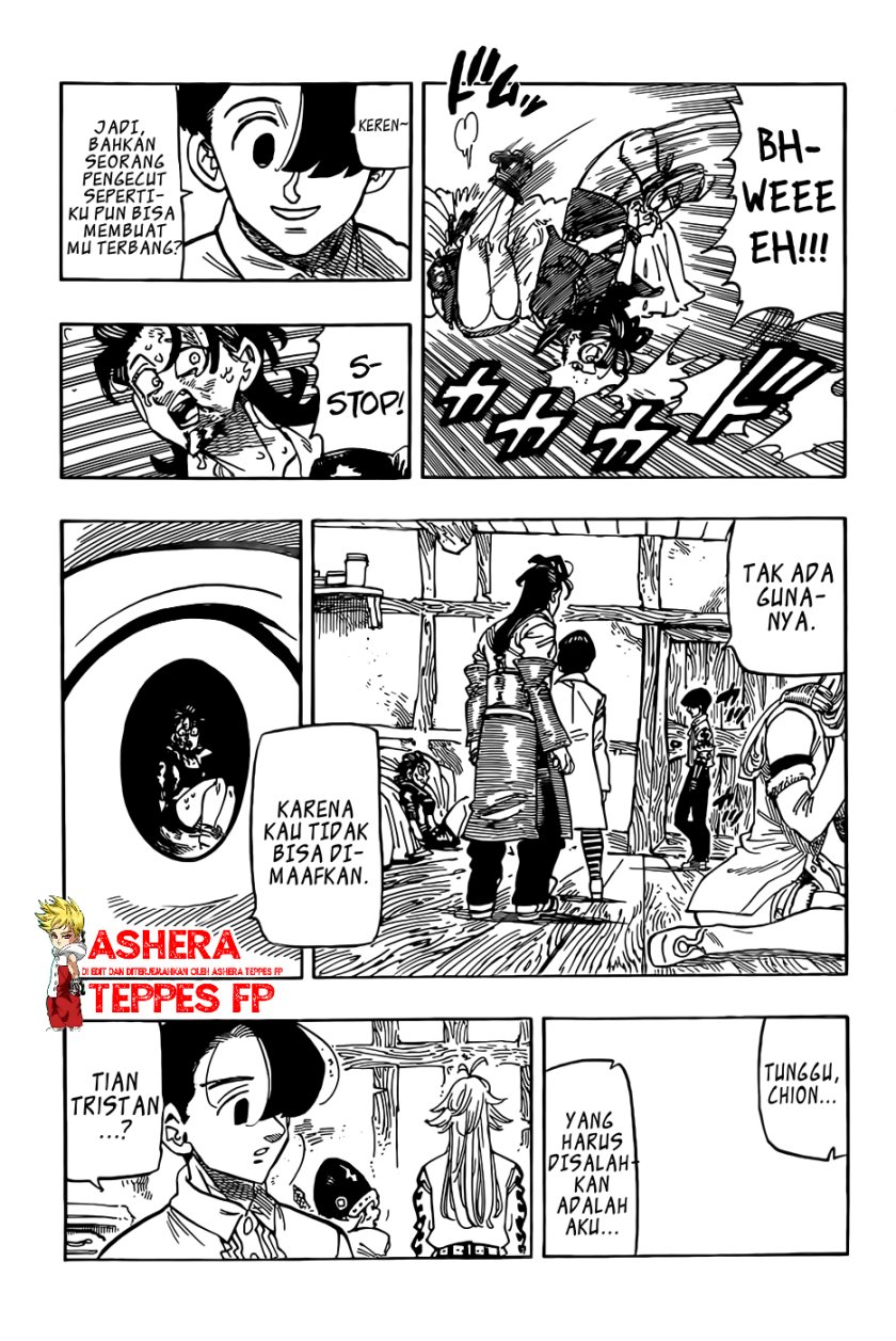 Mokushiroku no Yonkishi