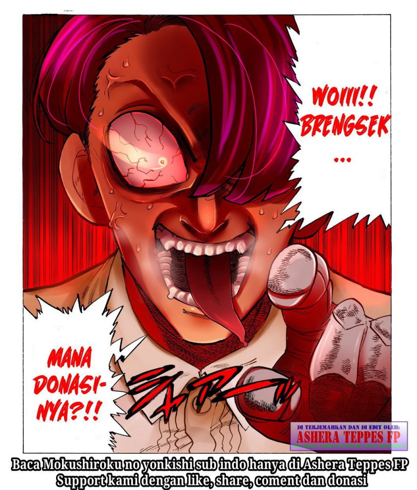 Mokushiroku no Yonkishi