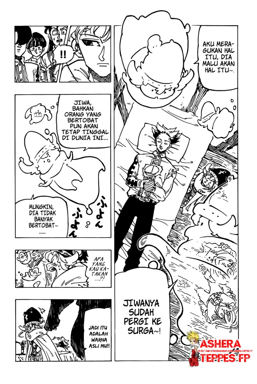 Mokushiroku no Yonkishi