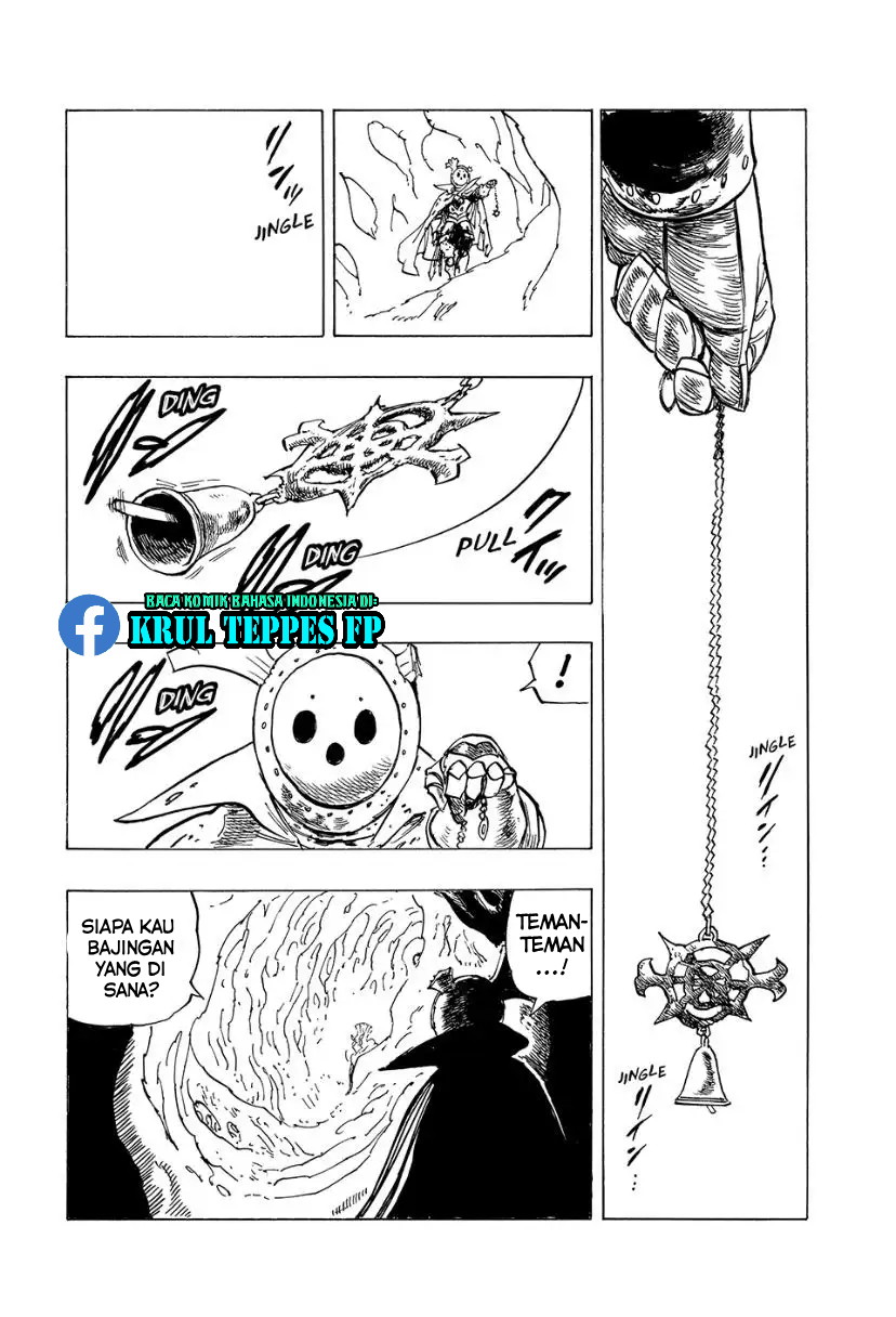 Mokushiroku no Yonkishi