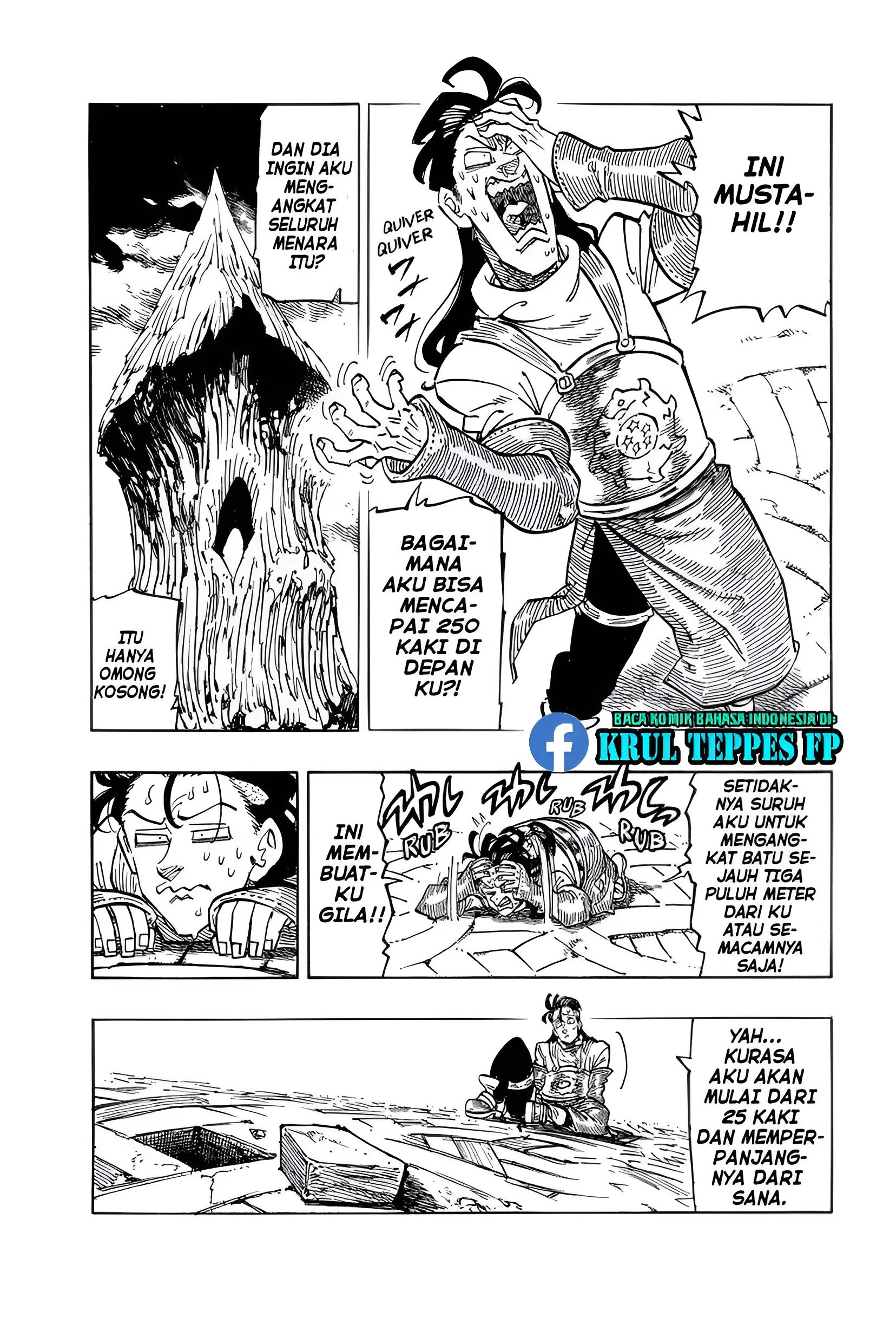 Mokushiroku no Yonkishi