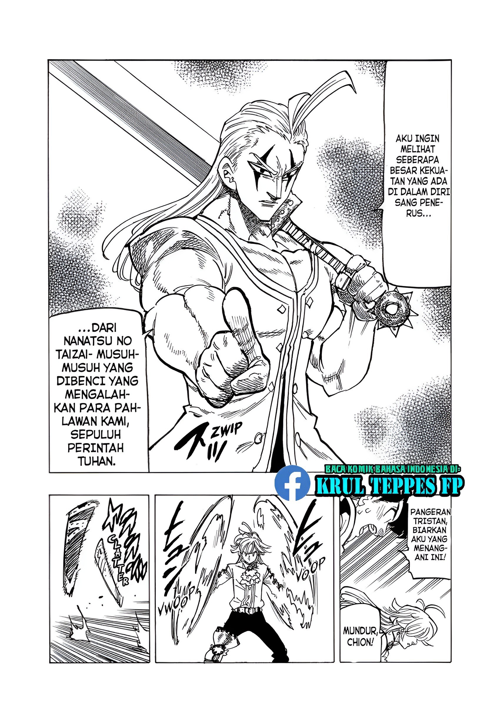 Mokushiroku no Yonkishi