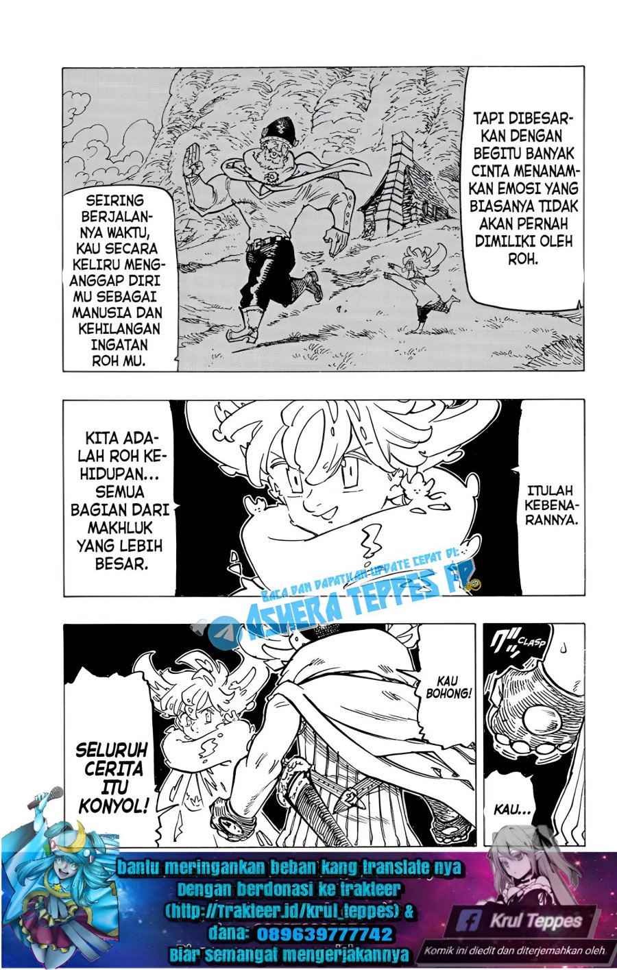 Mokushiroku no Yonkishi