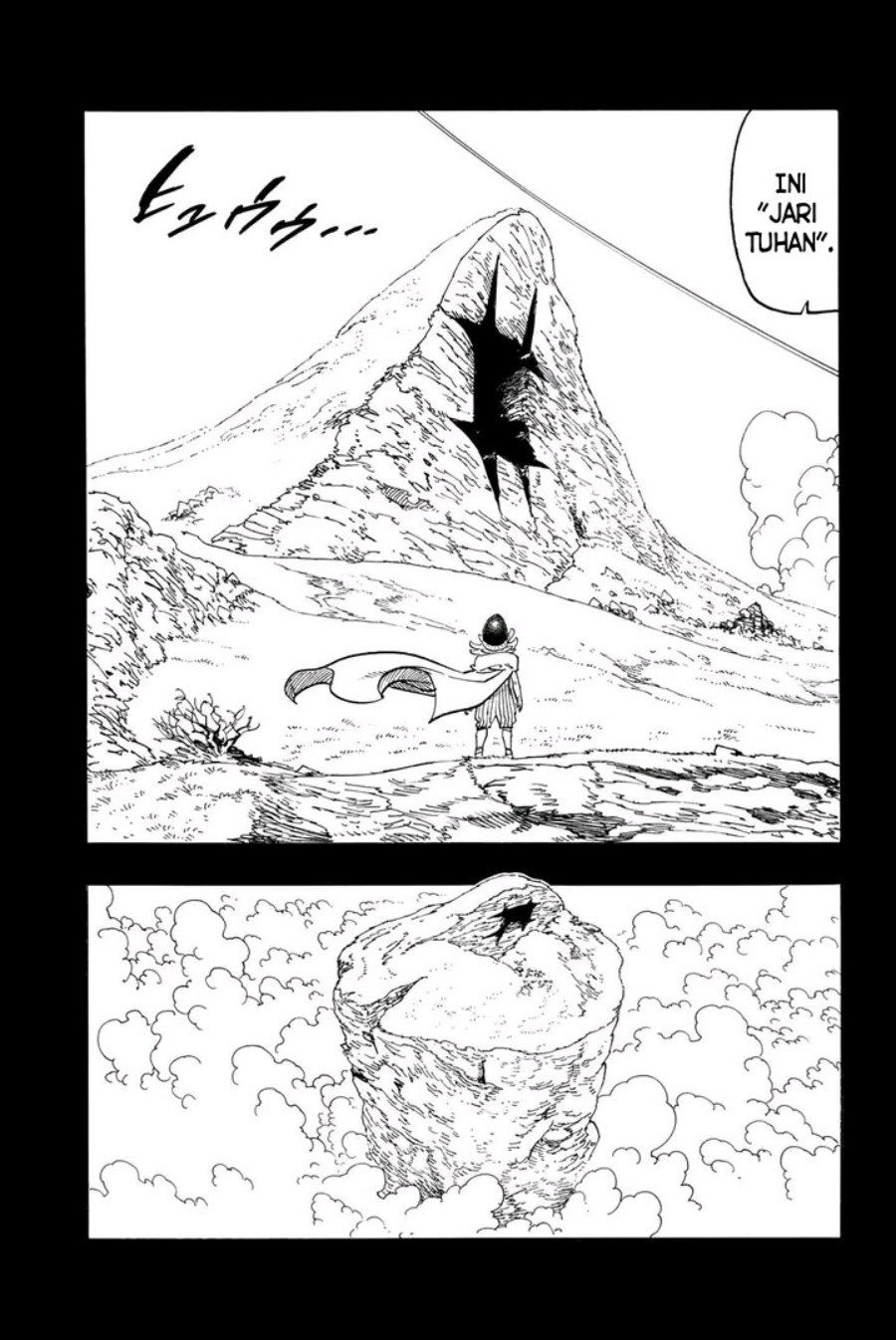Mokushiroku no Yonkishi
