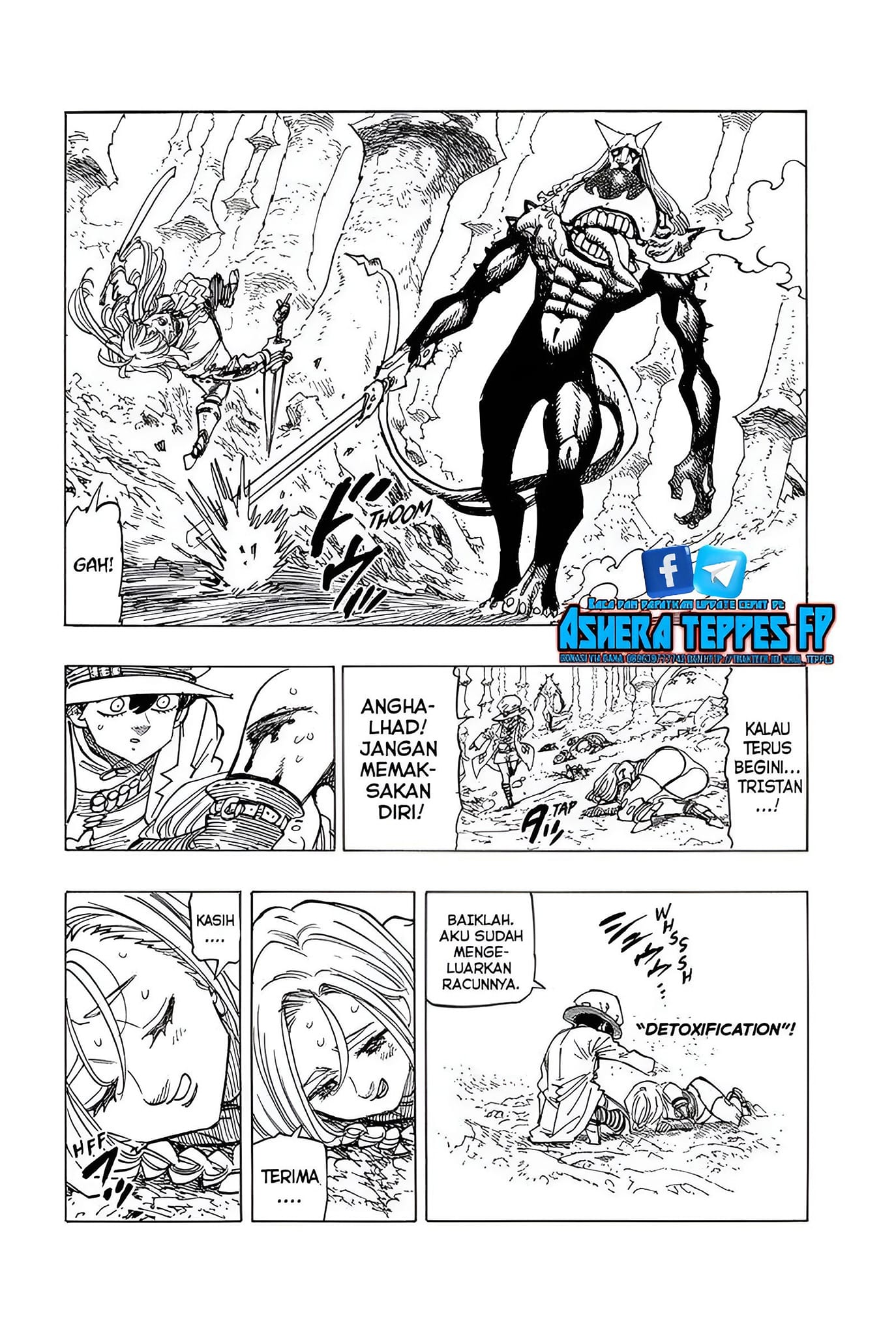 Mokushiroku no Yonkishi