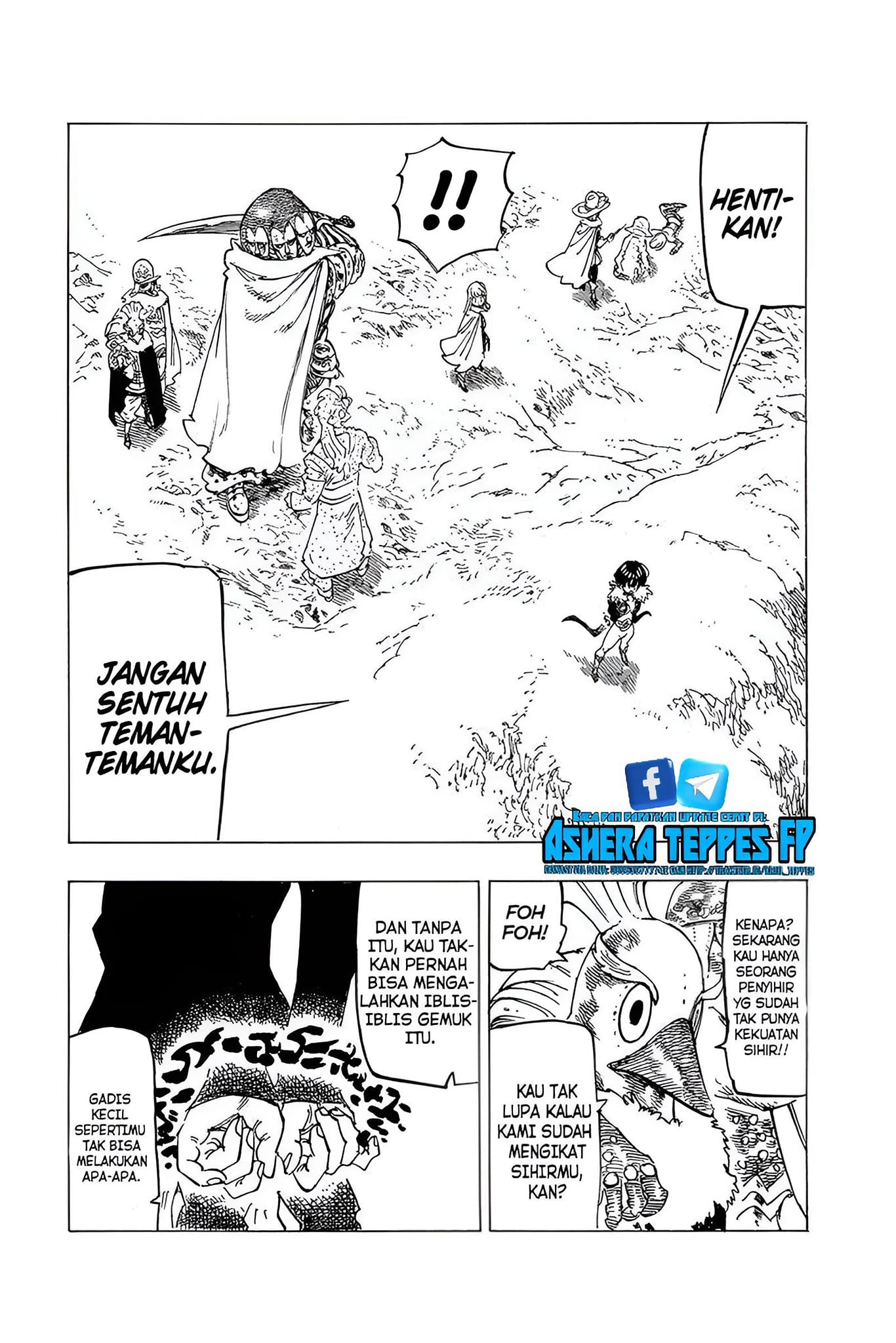 Mokushiroku no Yonkishi