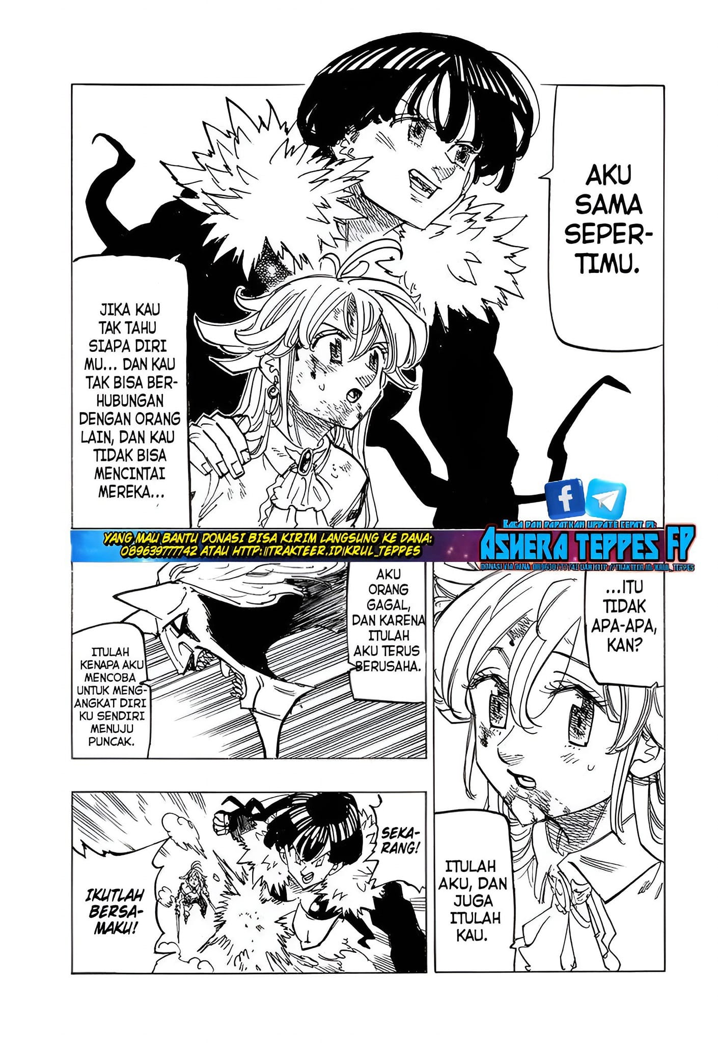 Mokushiroku no Yonkishi