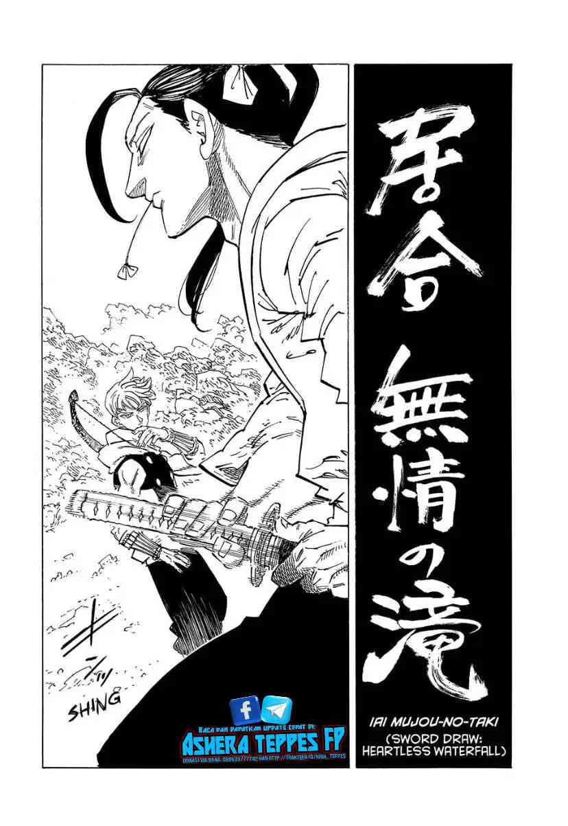 Mokushiroku no Yonkishi