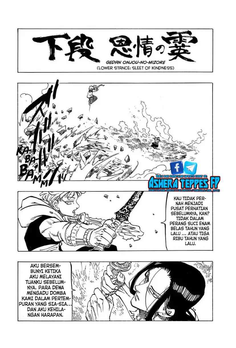 Mokushiroku no Yonkishi