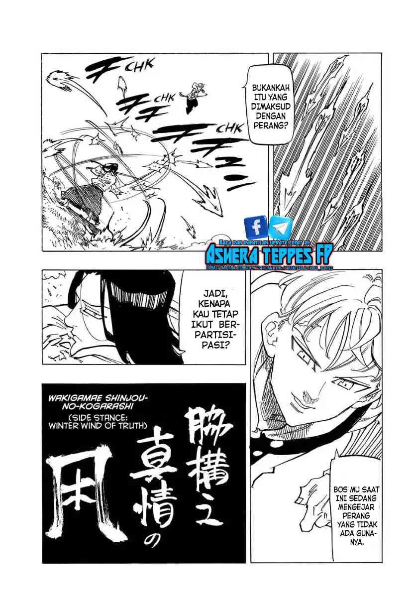 Mokushiroku no Yonkishi