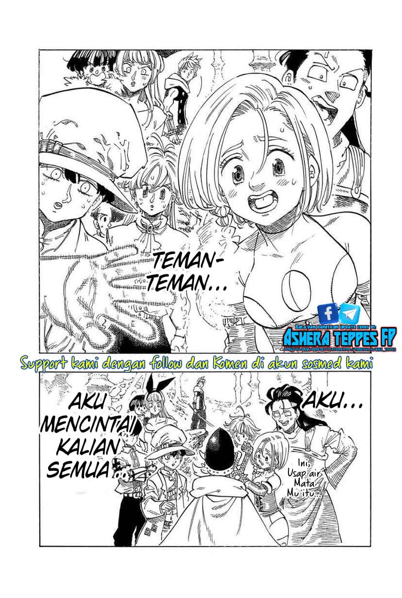 Mokushiroku no Yonkishi