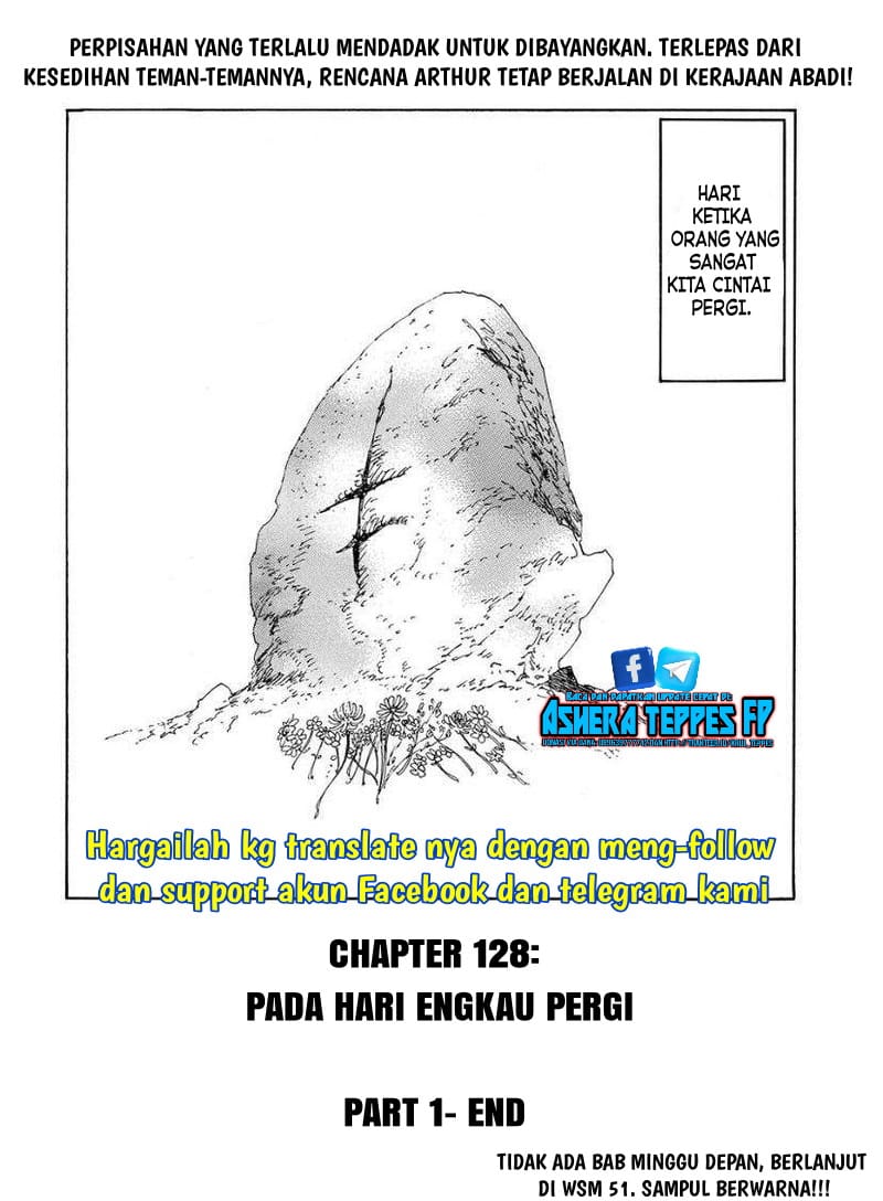 Mokushiroku no Yonkishi