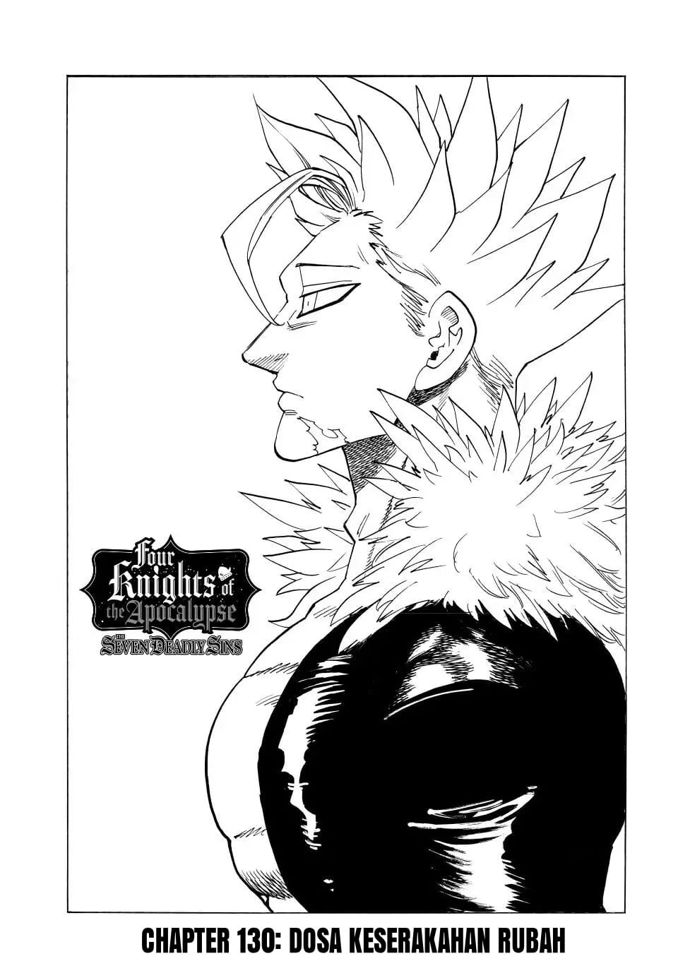Mokushiroku no Yonkishi