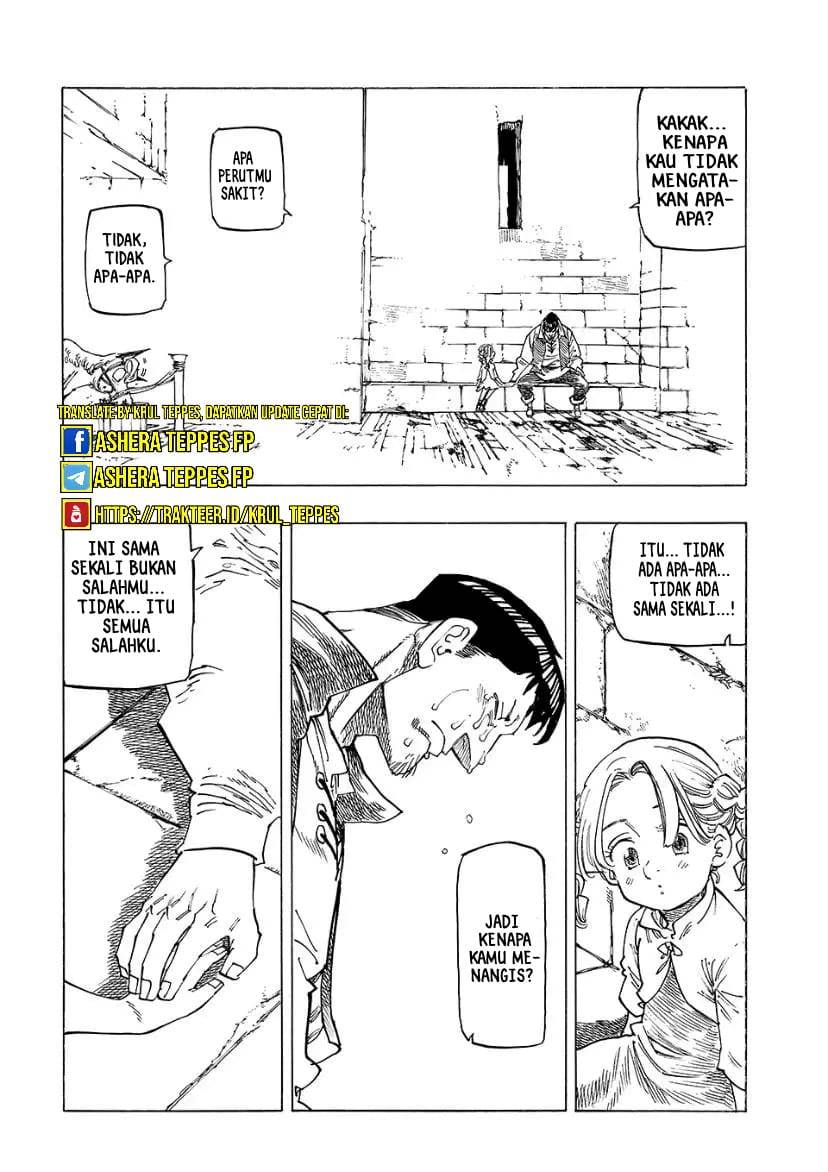 Mokushiroku no Yonkishi