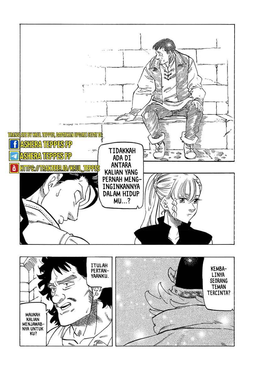 Mokushiroku no Yonkishi