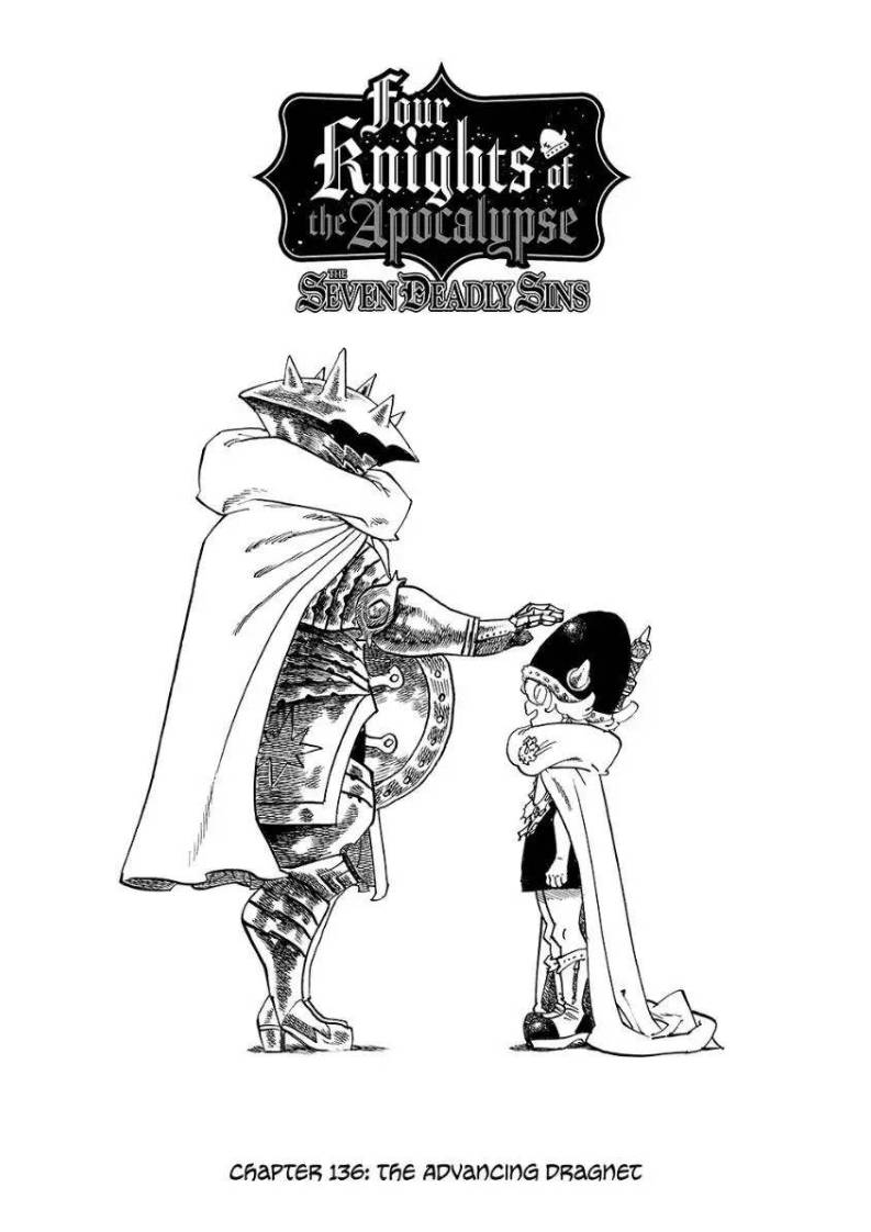 Mokushiroku no Yonkishi