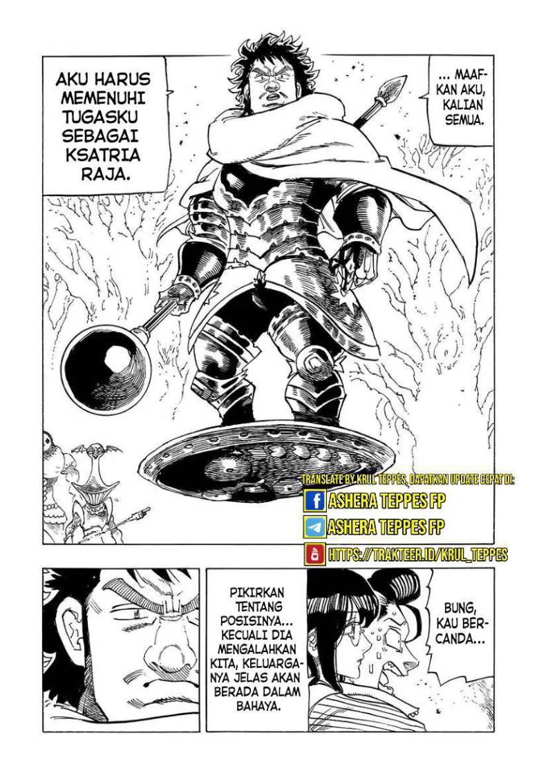 Mokushiroku no Yonkishi