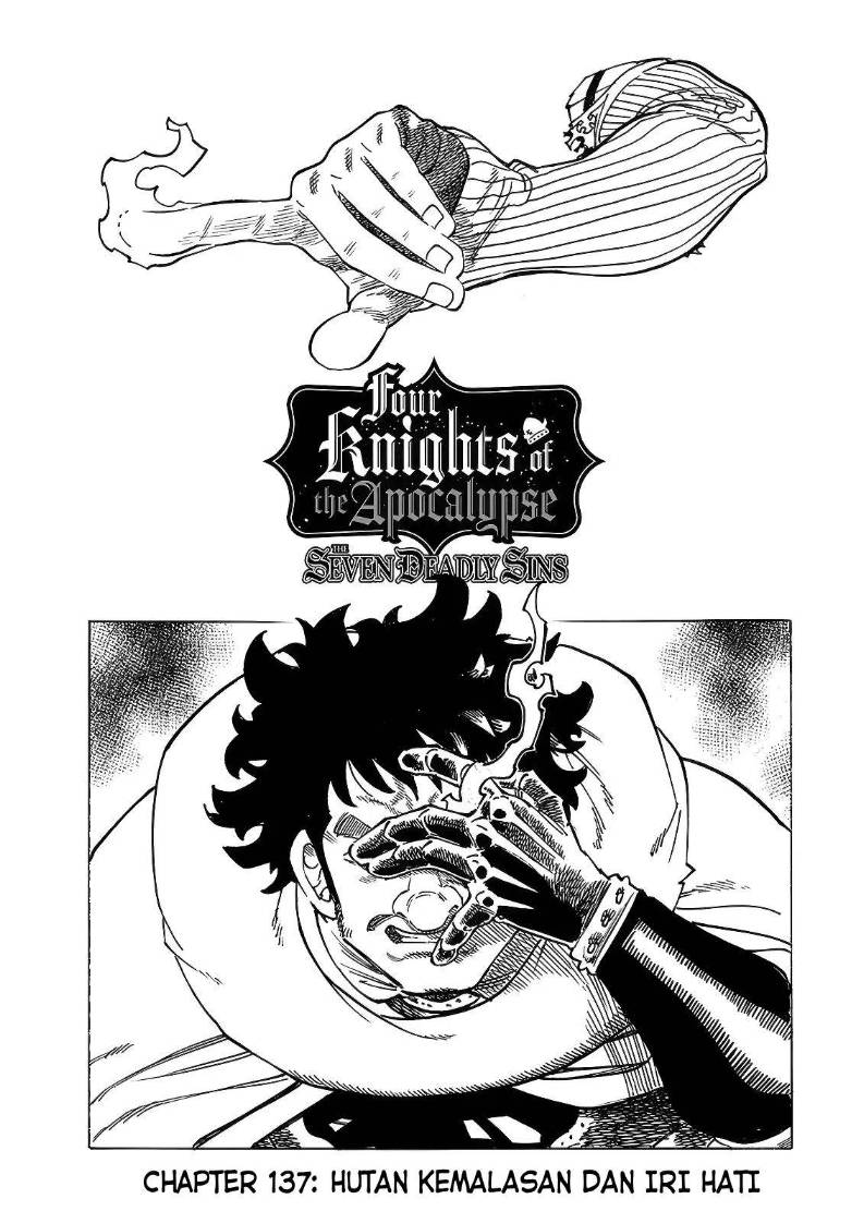 Mokushiroku no Yonkishi