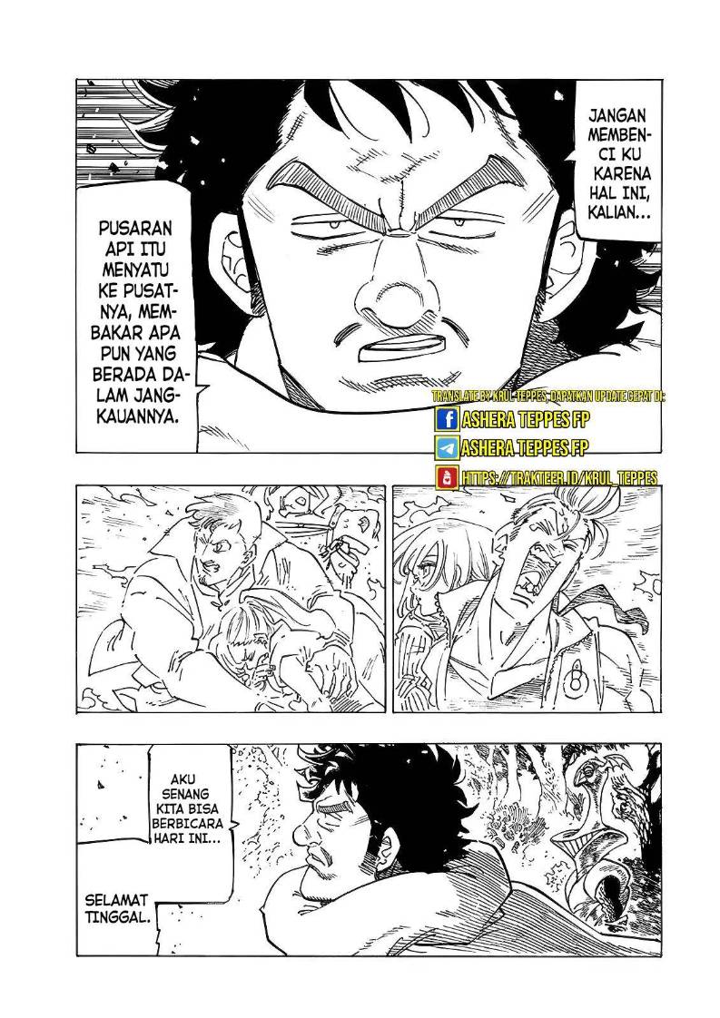 Mokushiroku no Yonkishi
