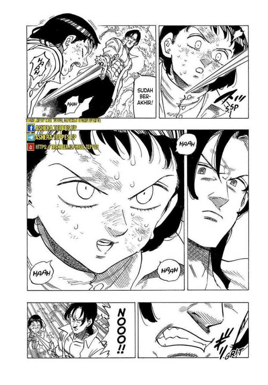 Mokushiroku no Yonkishi