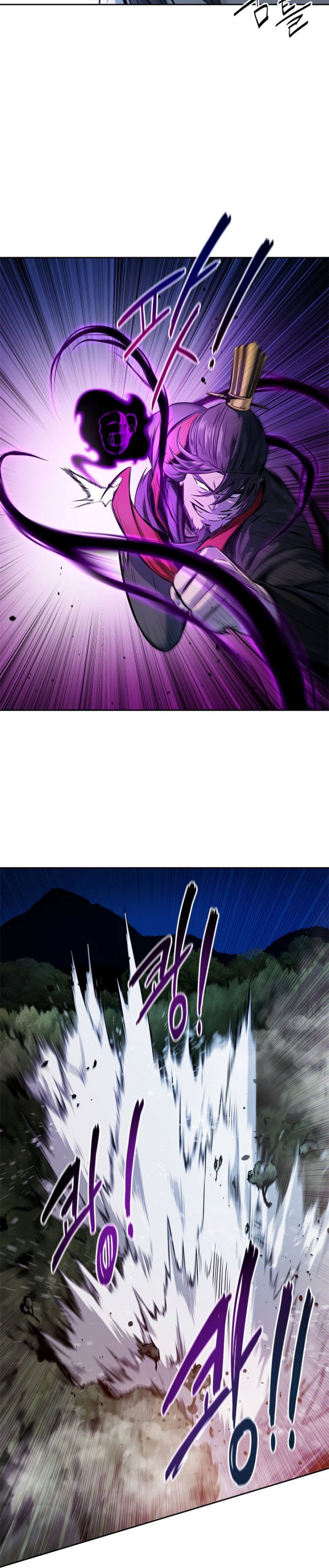 Moon-Shadow Sword Emperor