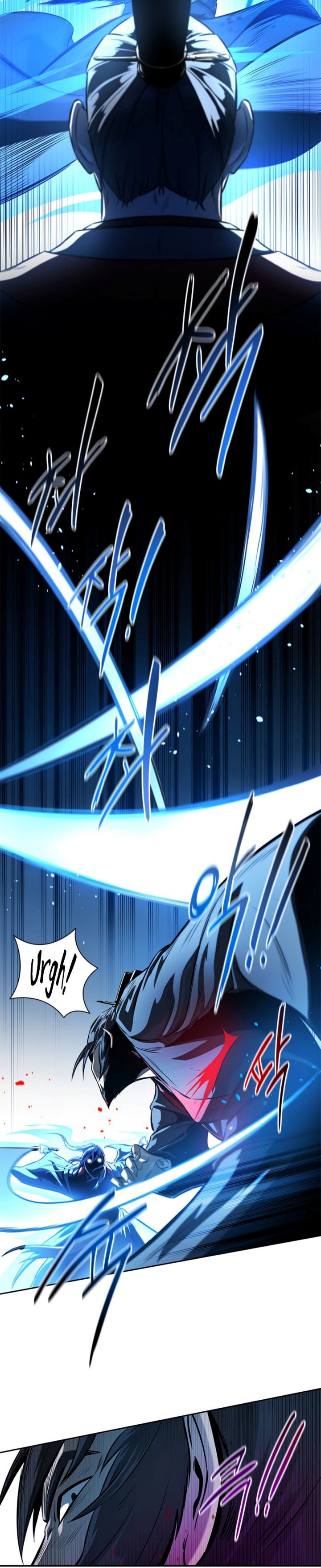 Moon-Shadow Sword Emperor
