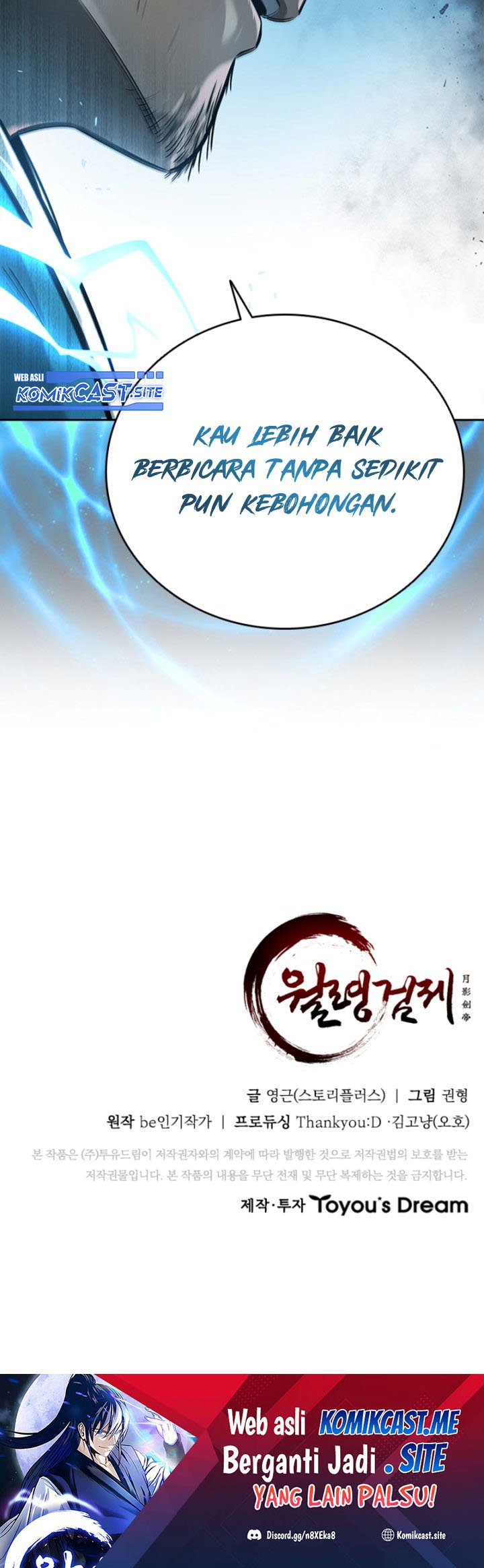 Moon-Shadow Sword Emperor