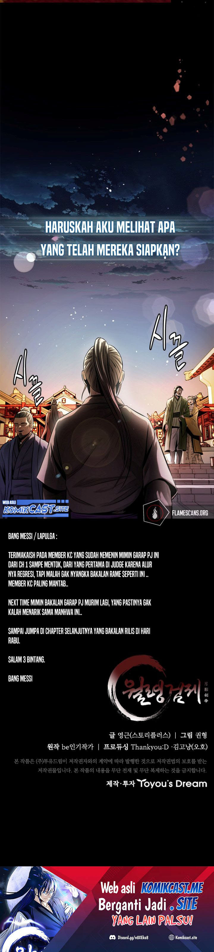 Moon-Shadow Sword Emperor