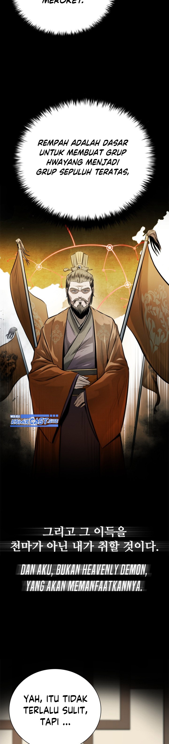 Moon-Shadow Sword Emperor