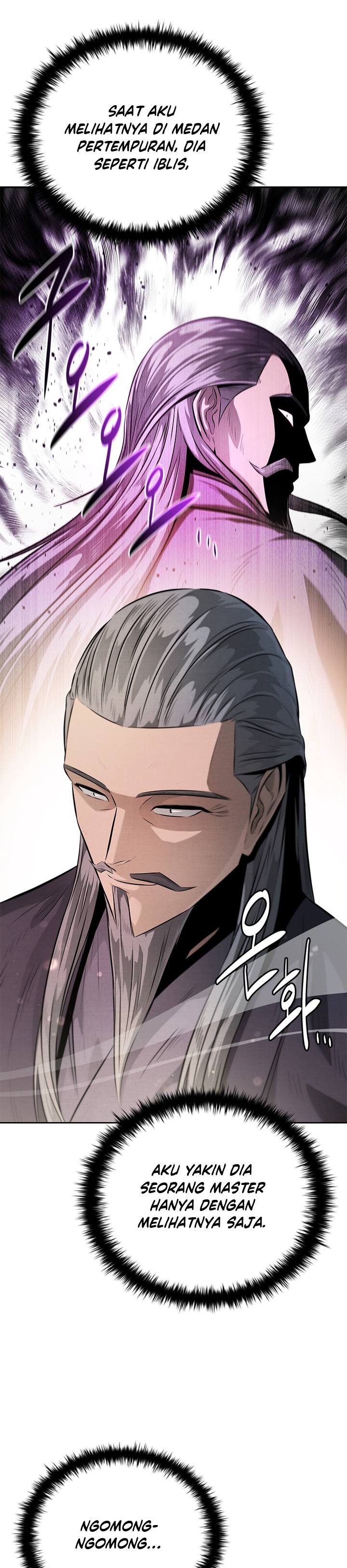 Moon-Shadow Sword Emperor