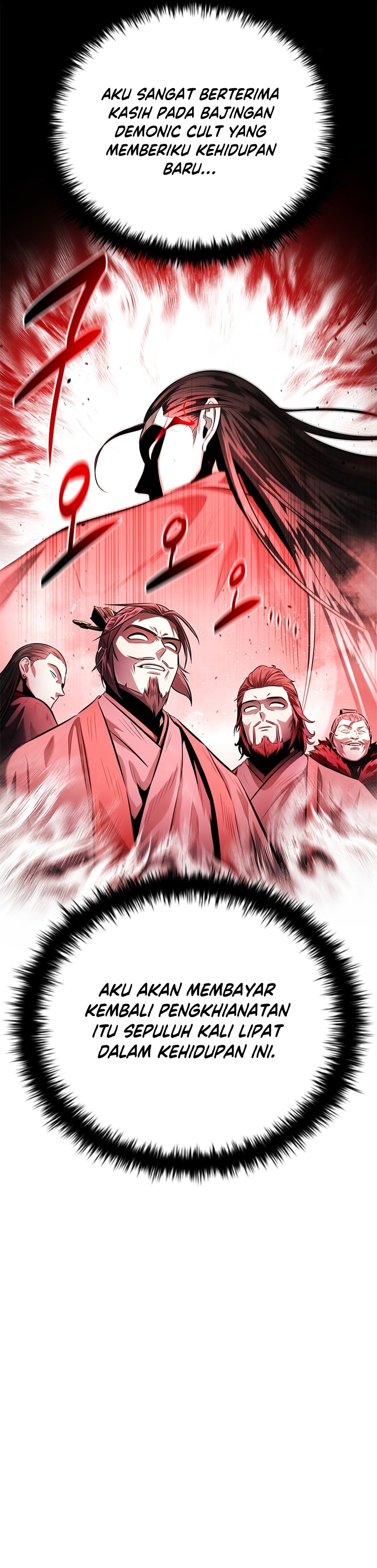 Moon-Shadow Sword Emperor