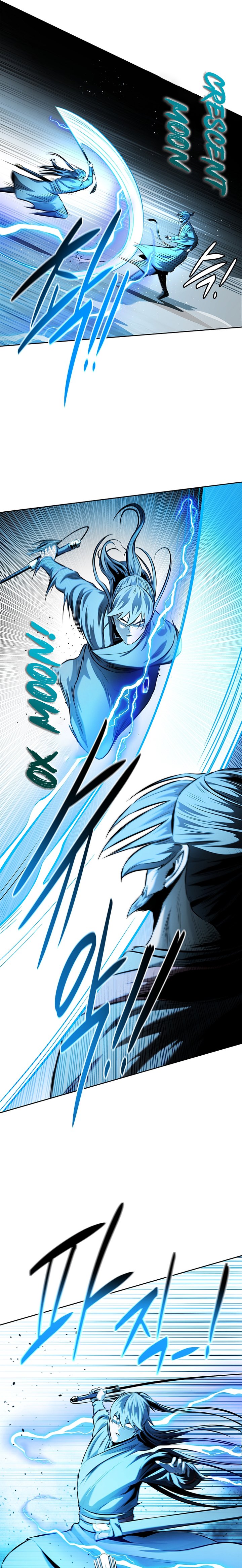 Moon-Shadow Sword Emperor Chapter 46