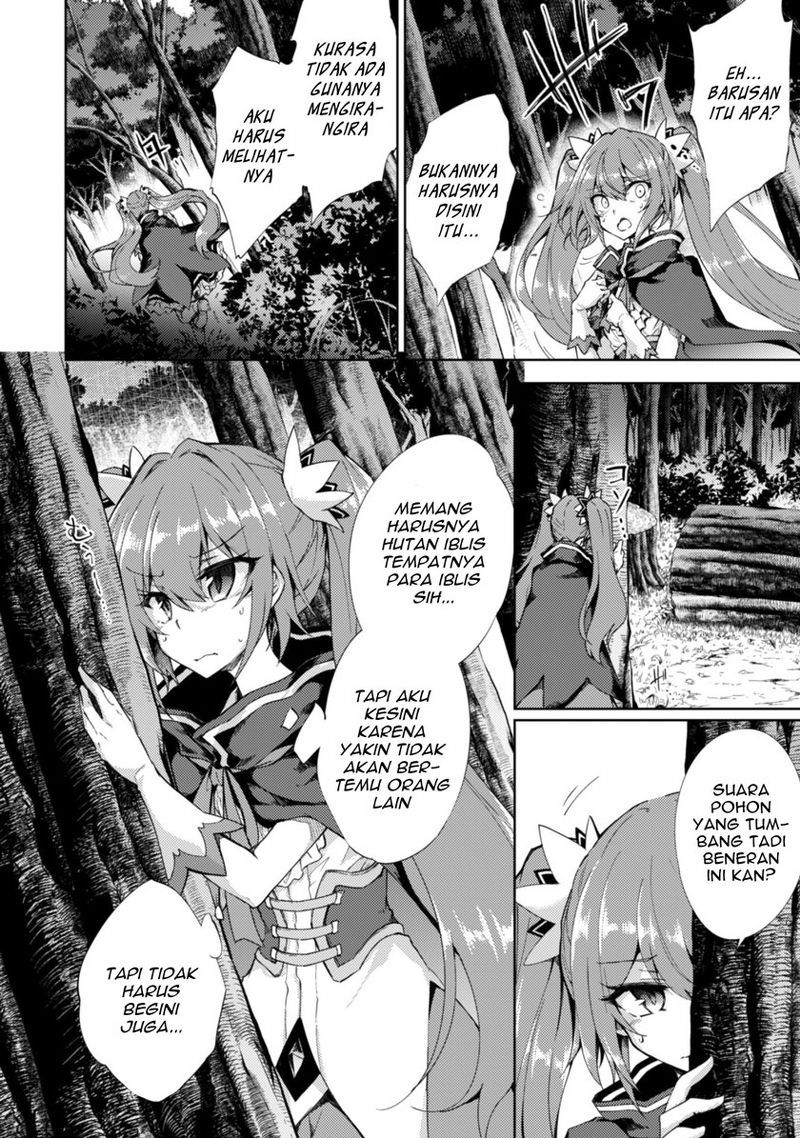 Moto Saikyou no Kenshi wa, Isekai Mahou ni Akogareru