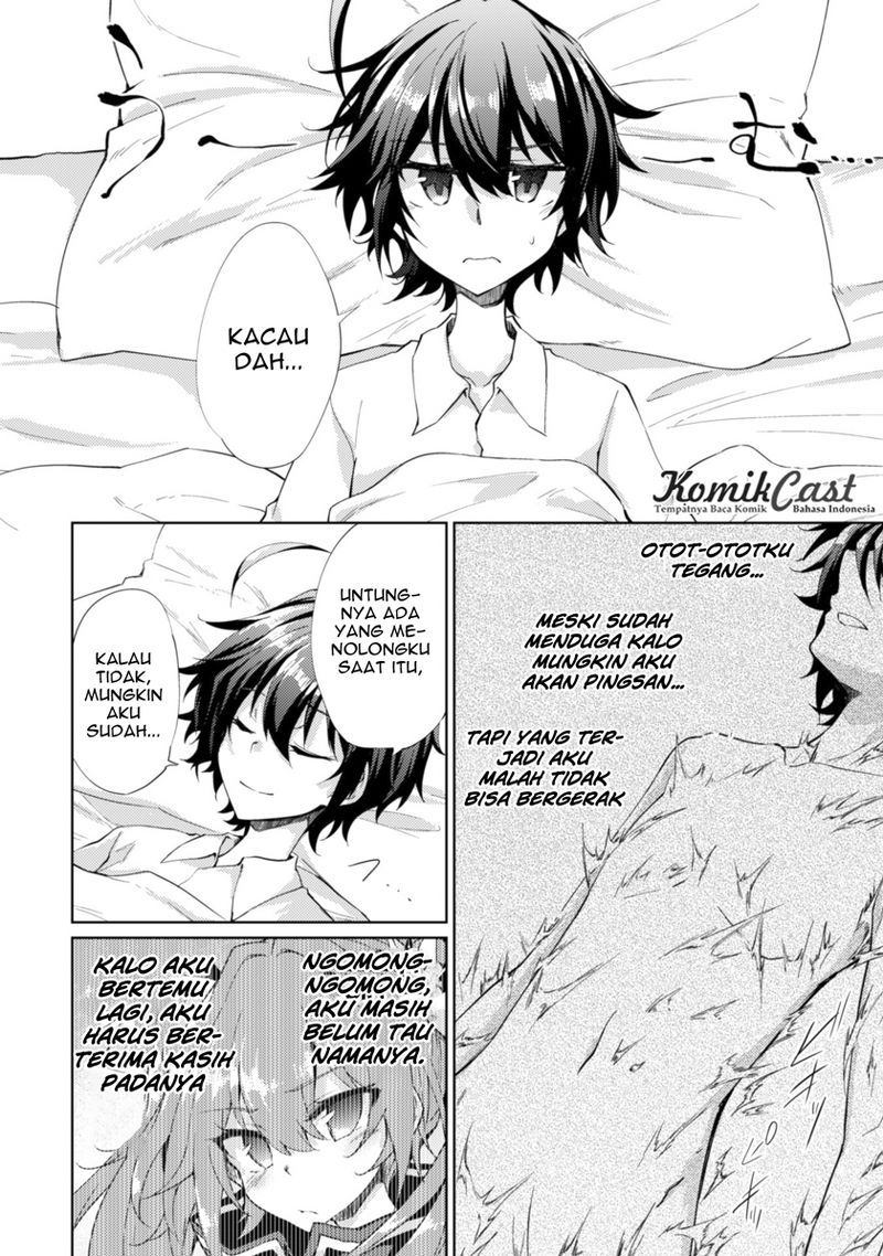 Moto Saikyou no Kenshi wa, Isekai Mahou ni Akogareru