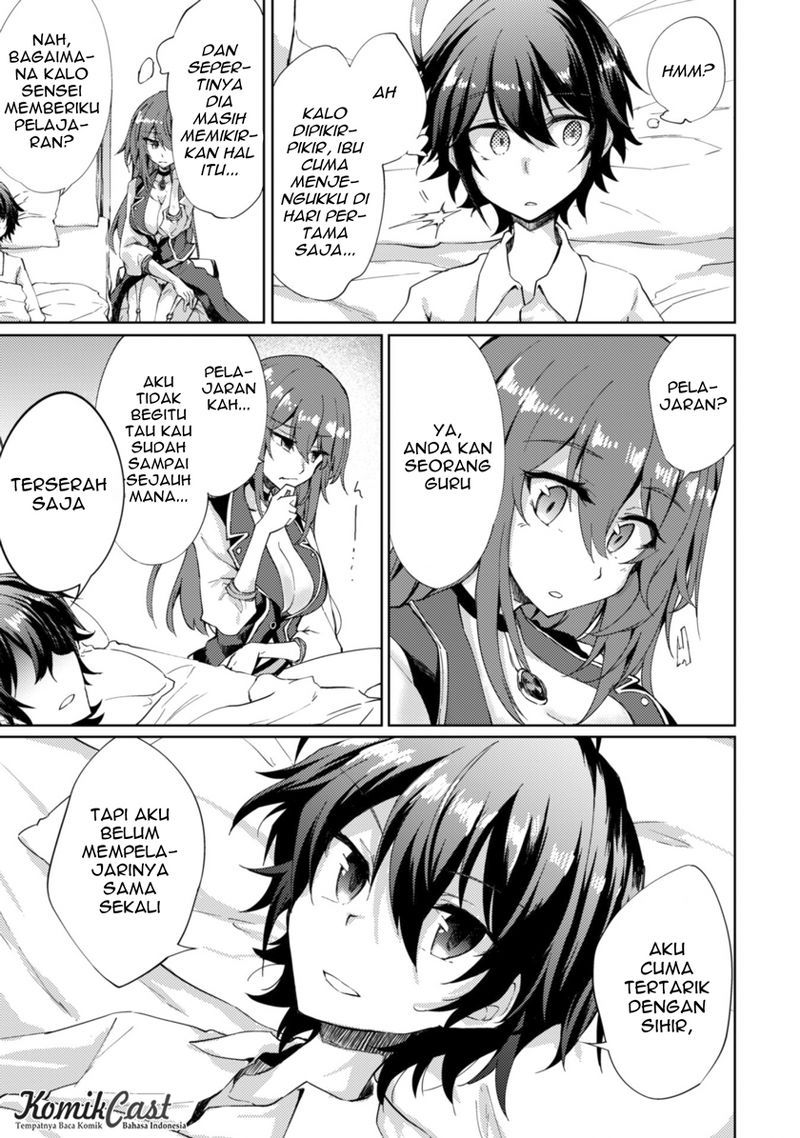 Moto Saikyou no Kenshi wa, Isekai Mahou ni Akogareru
