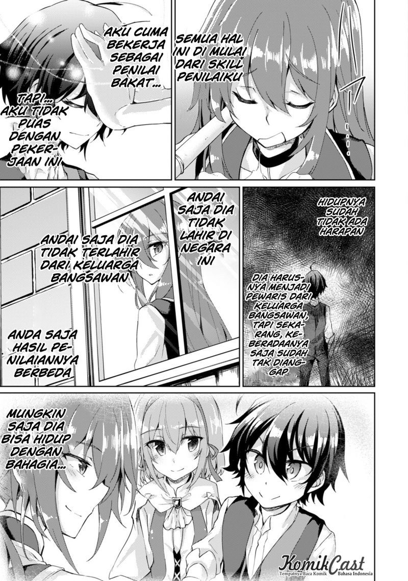 Moto Saikyou no Kenshi wa, Isekai Mahou ni Akogareru