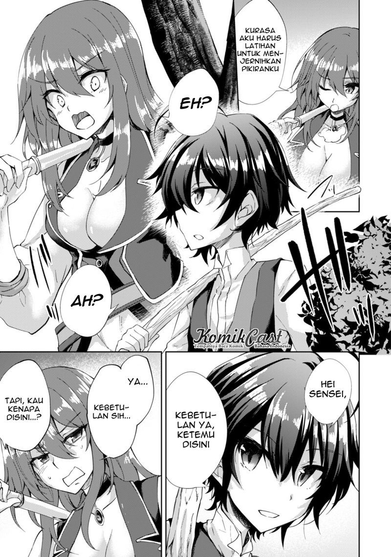 Moto Saikyou no Kenshi wa, Isekai Mahou ni Akogareru