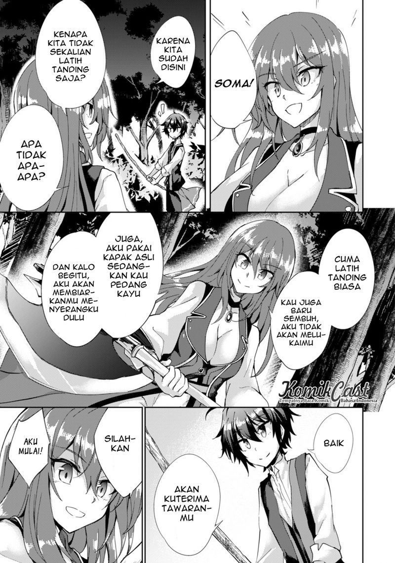Moto Saikyou no Kenshi wa, Isekai Mahou ni Akogareru