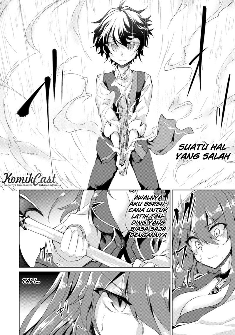 Moto Saikyou no Kenshi wa, Isekai Mahou ni Akogareru