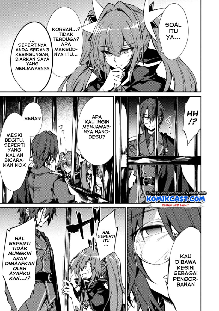 Moto Saikyou no Kenshi wa, Isekai Mahou ni Akogareru