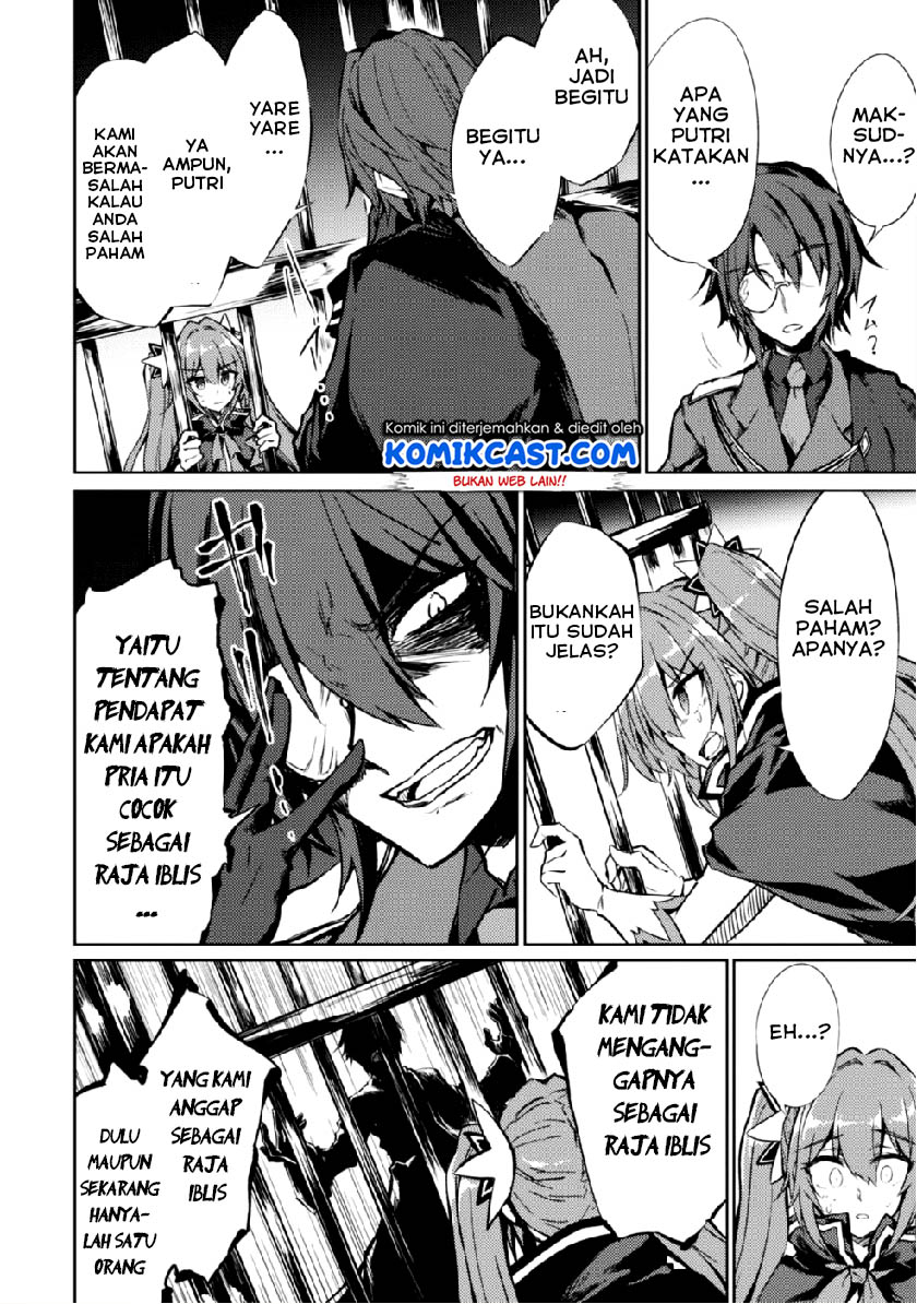 Moto Saikyou no Kenshi wa, Isekai Mahou ni Akogareru