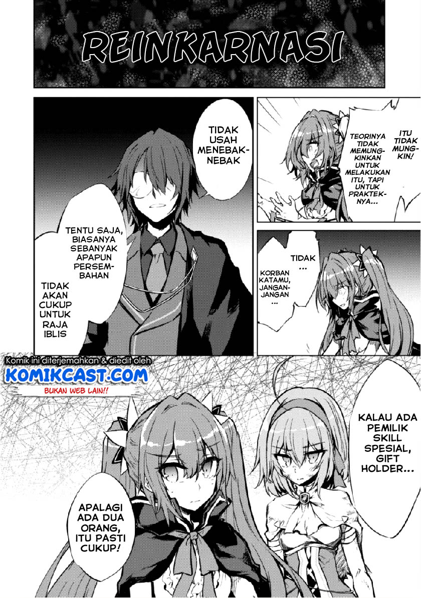 Moto Saikyou no Kenshi wa, Isekai Mahou ni Akogareru