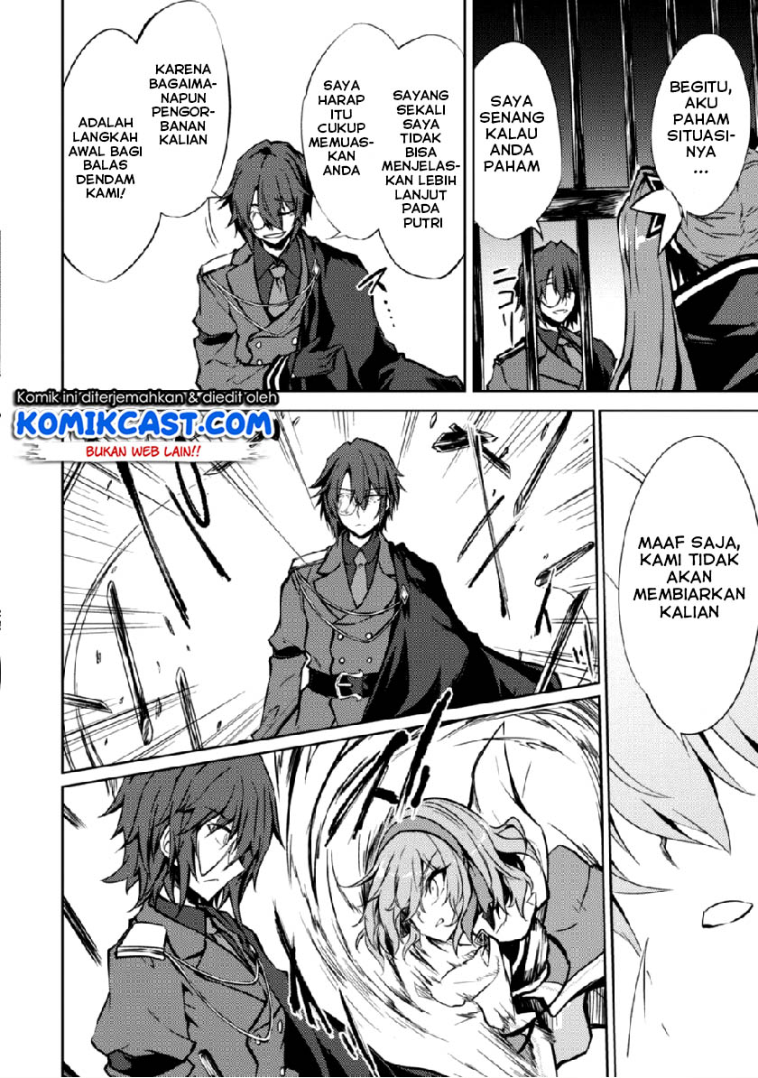 Moto Saikyou no Kenshi wa, Isekai Mahou ni Akogareru