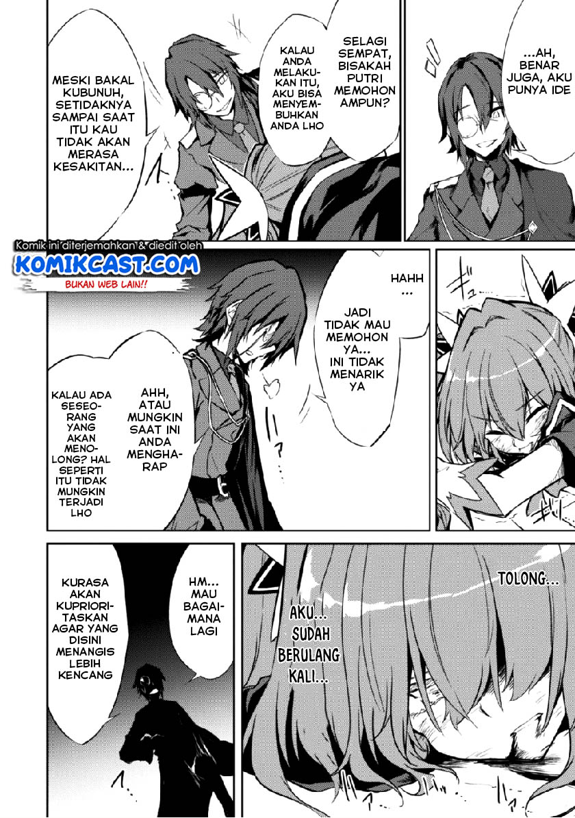 Moto Saikyou no Kenshi wa, Isekai Mahou ni Akogareru