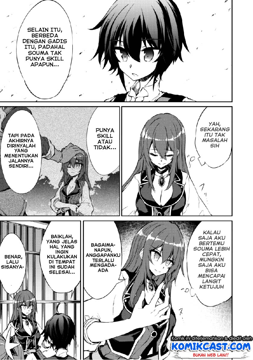 Moto Saikyou no Kenshi wa, Isekai Mahou ni Akogareru