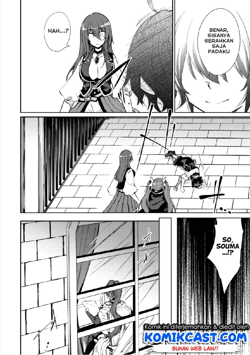 Moto Saikyou no Kenshi wa, Isekai Mahou ni Akogareru