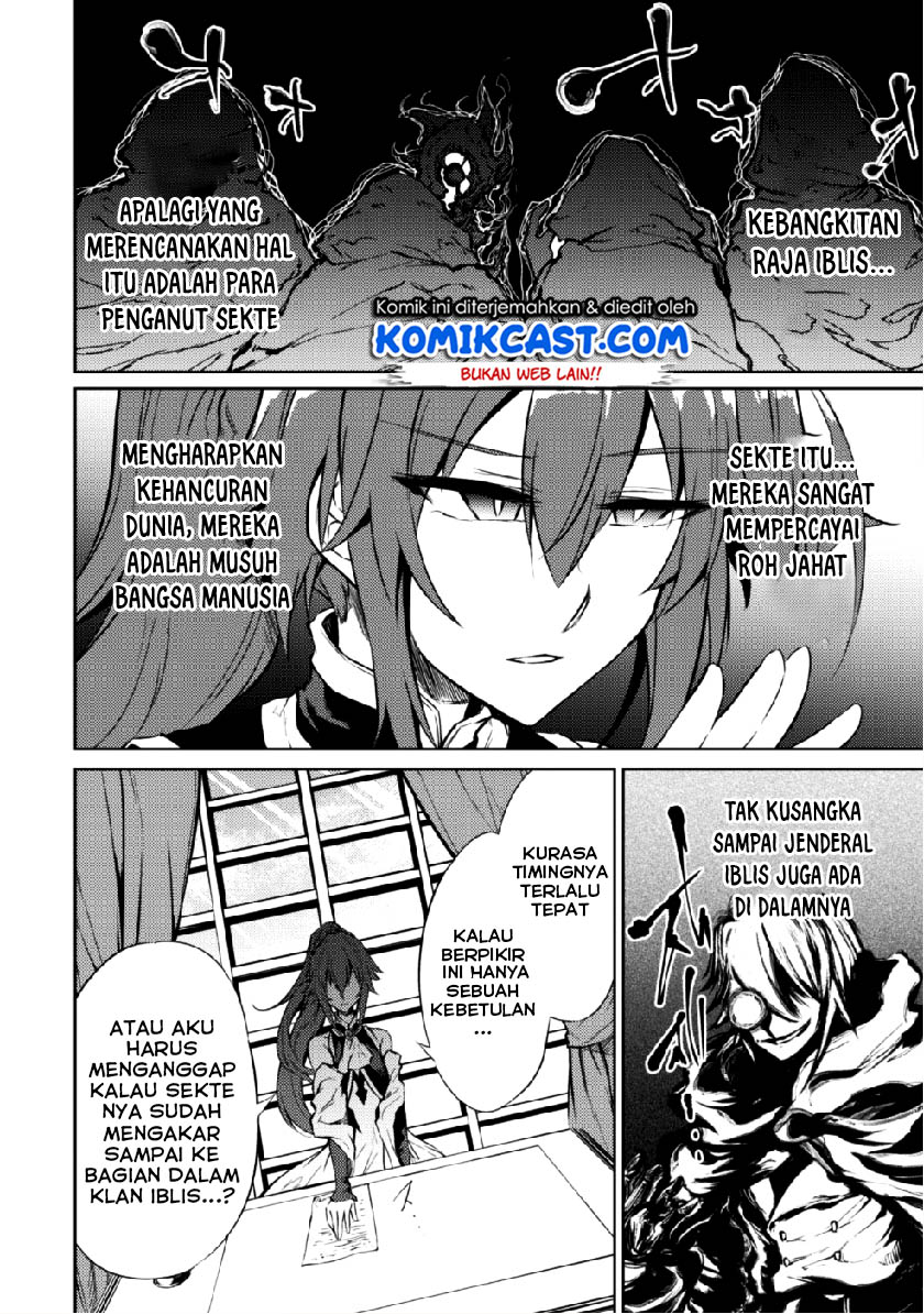 Moto Saikyou no Kenshi wa, Isekai Mahou ni Akogareru