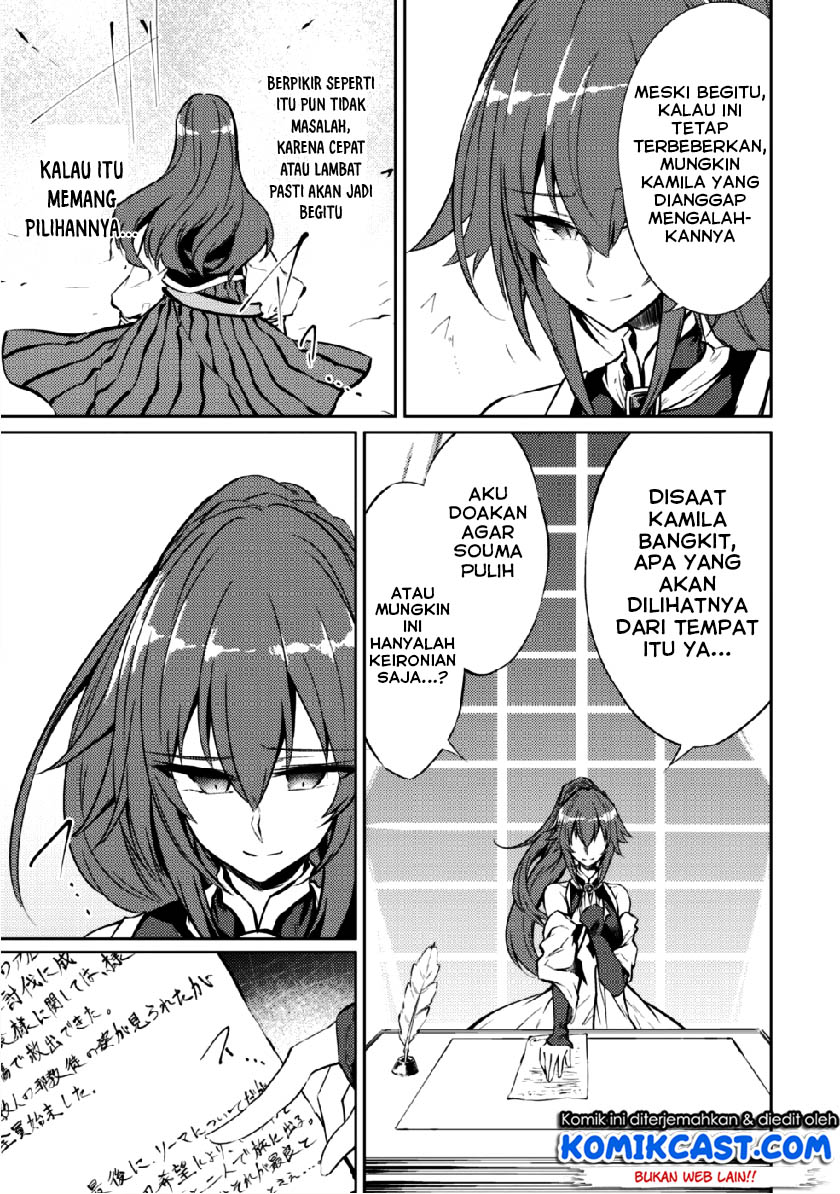 Moto Saikyou no Kenshi wa, Isekai Mahou ni Akogareru