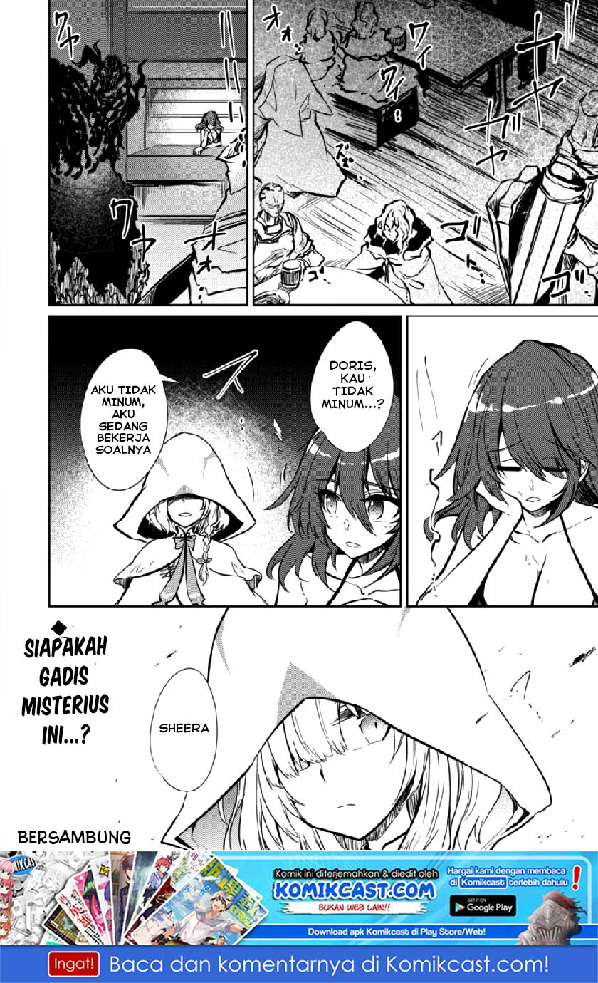 Moto Saikyou no Kenshi wa, Isekai Mahou ni Akogareru