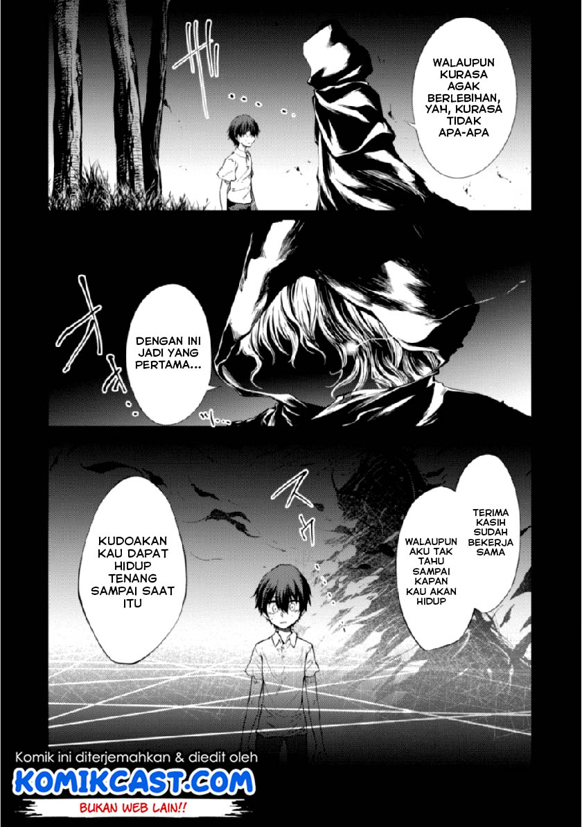 Moto Saikyou no Kenshi wa, Isekai Mahou ni Akogareru